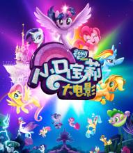 阿尔伯塔大学学位证电子图