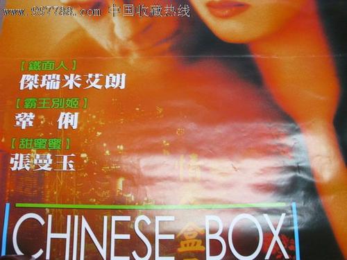 怎么买威斯康星医学院学位证